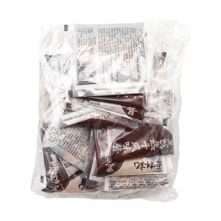 蔡林记 黑鸭脖热干风味酱 调味酱包 20g*20包【热干面拌面酱料】 4