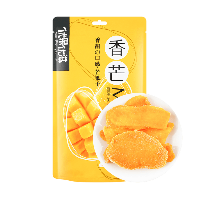 Fragrant Mango 4.2 ounces