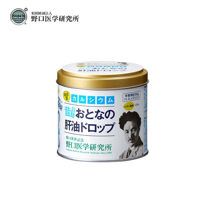 Noguchi Calcium Plus Liver Oil Drops 120 Pcs