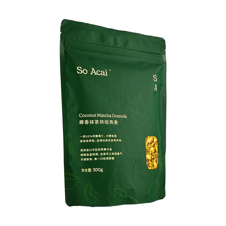 코코넛 말차 그래놀라 구운 오트밀, 290g (10.58oz) [인공 향료 무첨가] 5