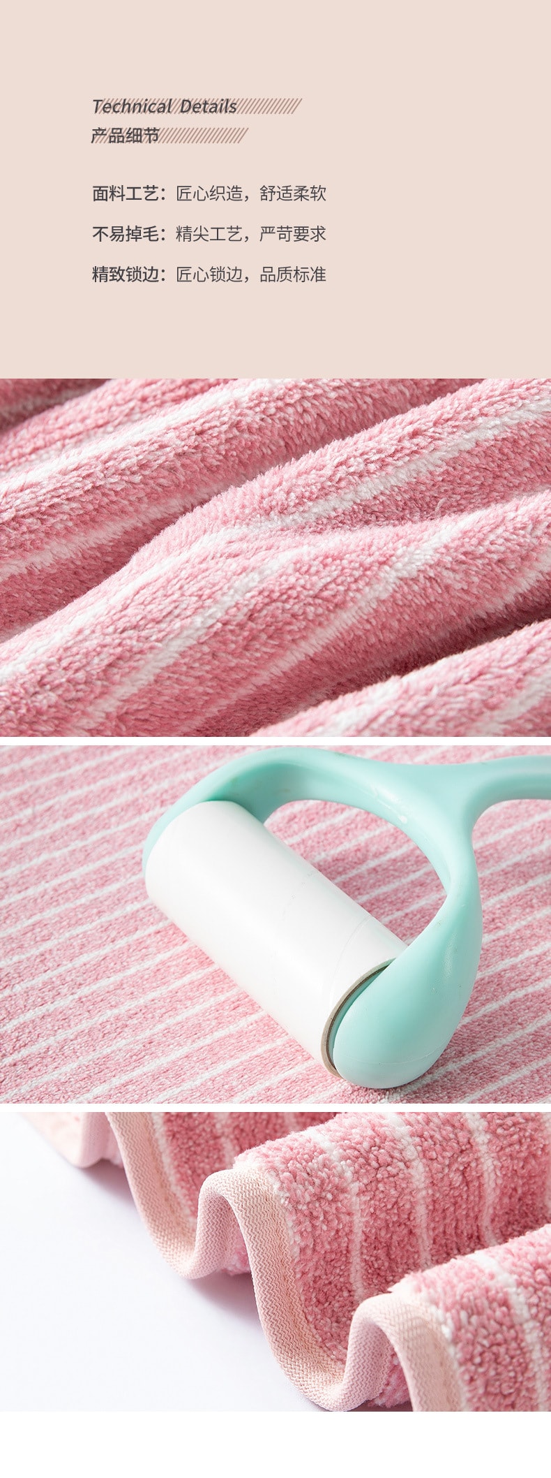 Serviette en flanelle Sanli à rayures larges - Rose 1 pièce 35*70cm Fibre ultrafine plus douce et absorbante que le coton, ne perd pas ses poils [Toucher doux et velouté, polyvalent et esthétique, absorption et séchage rapides, pour le bain et le visage]