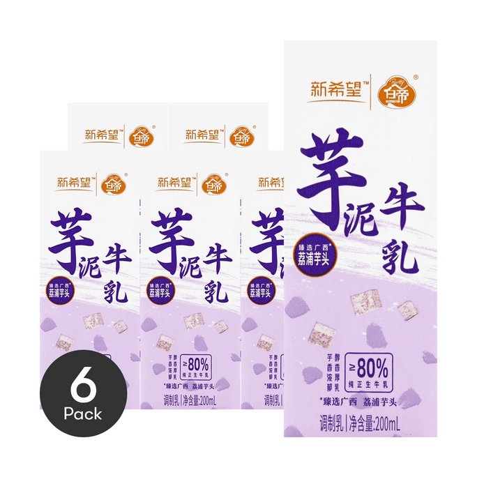 White Emperor Taro Milk 6.76 fl oz*6【6 Packs】