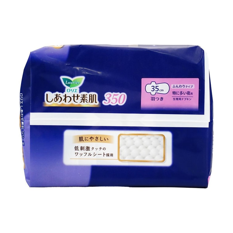 Laurier Super Soft Feminine Period Pads with Wings, Size 5 /13.78 inch, 8ct 4