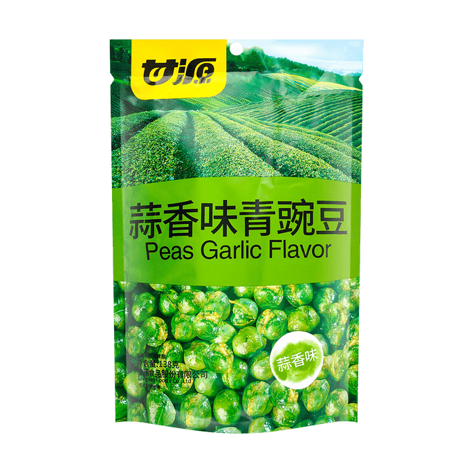 Garlic Flavored Green Peas 4.87 oz