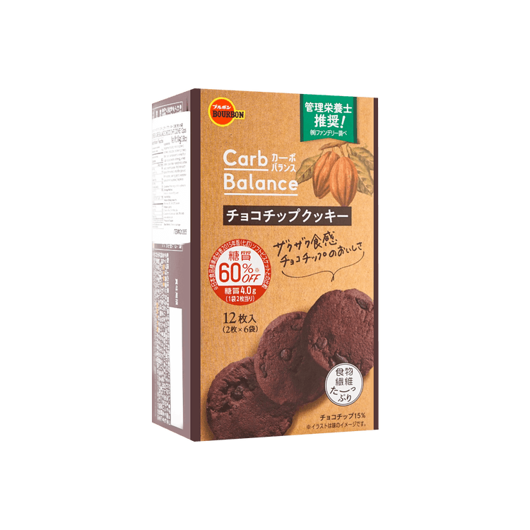 Carb Balance Choco Chip Cookie 12pcs Yamibuy Com