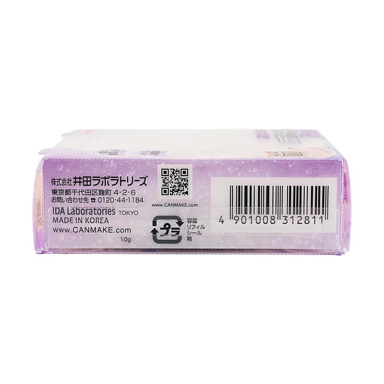 Fit Glow Cushion, SPF50+·PA+++, #02 Natural 10