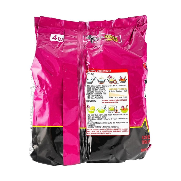 Trying Jay Fai Shin Ramyun- Korean Instant Noodles, Tom Yum Flavor, 4.33 oz*4 Bags 【Limited Edition】 3