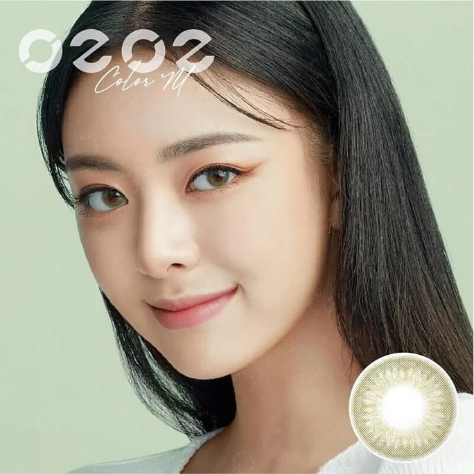 [한국직발신] 월간 일회용 클라렌 O2O2 M 브라운 그린 미스티카키 2개 -1.00(100)