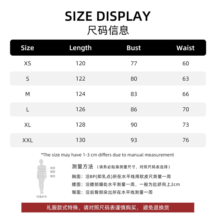 New Style Sophisticated Banquet Evening Dress Black XL 4