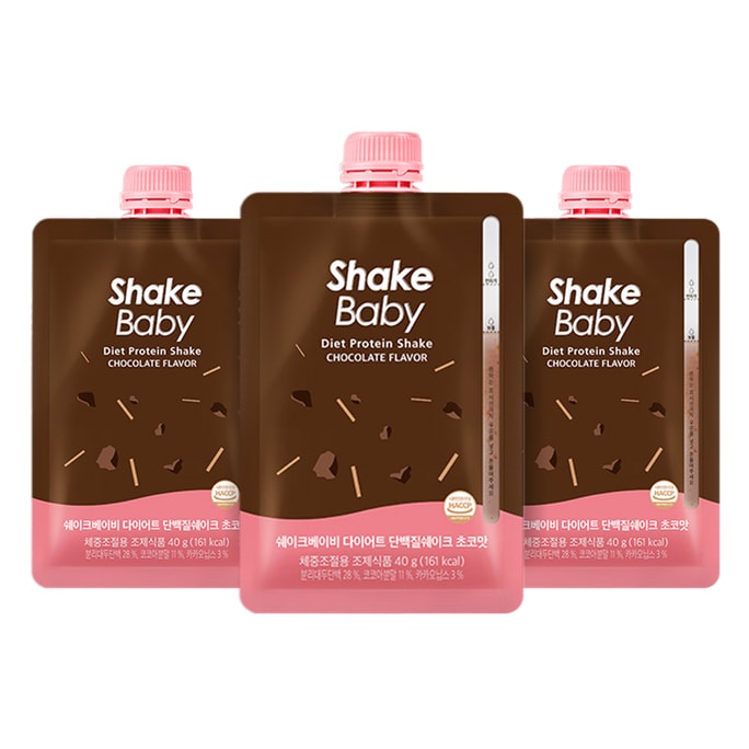 韓國 SHAKE BABY 旅行 減肥代餐營養奶昔 高蛋白 低卡低熱量 巧克力口味 40gX3杯