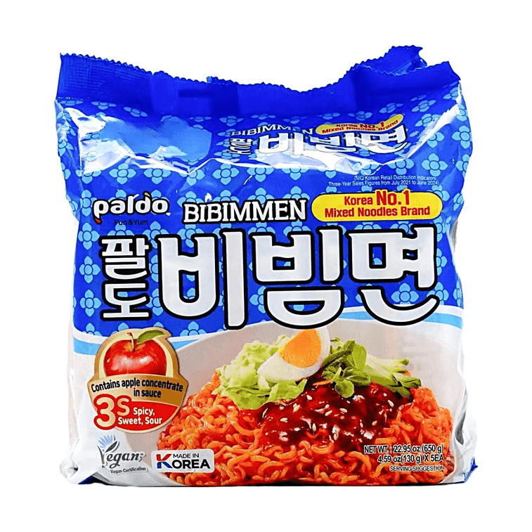 Bibimmen Ramen - Brothless Cold Spicy Korean Instant Noodles, 5 Pack, 22.92 oz【JK & RM's Pick】 8
