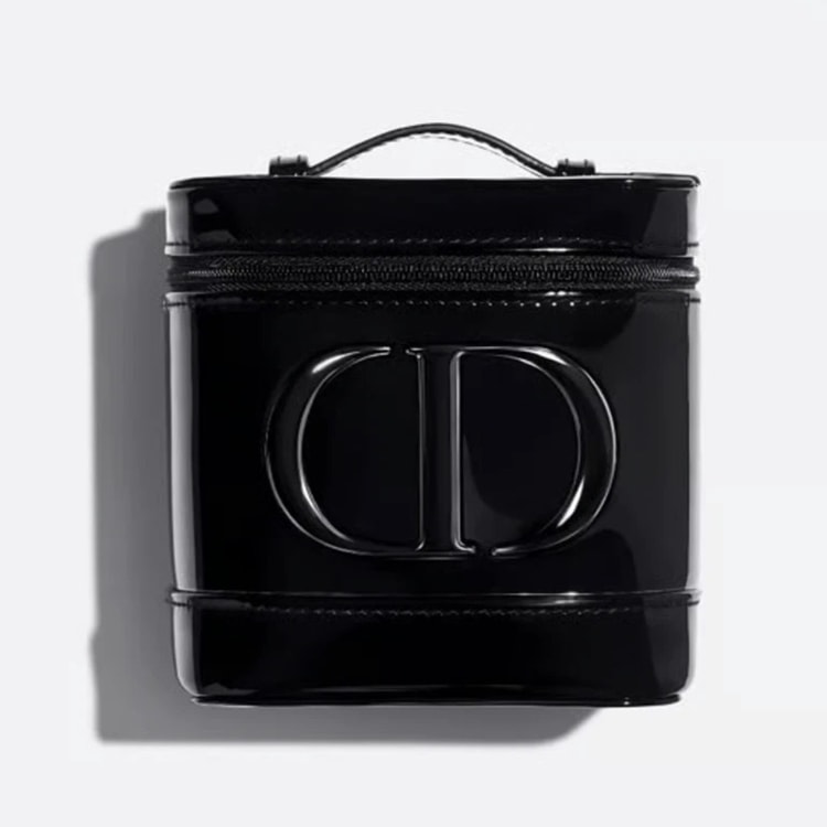 Cosmetic Bag Black Vanity Case New In Box - Yami.com
