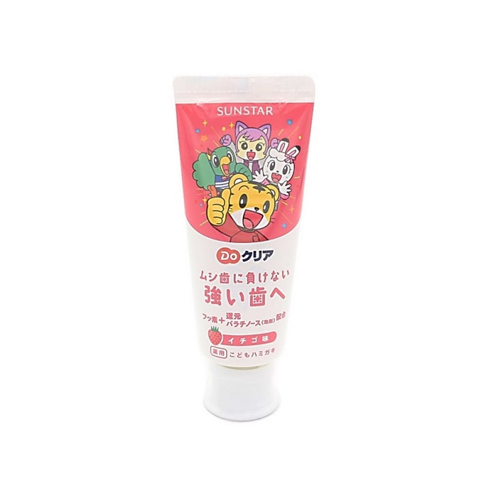 日本 SUNSTAR Do药用儿童牙膏 草莓味 70g