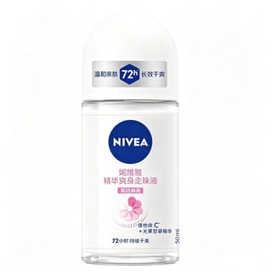 Antiperspirant Roll-On for Women, Underarm Odor Removal, 50ml, 1 piece