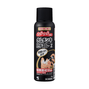 【日本直郵】日本 KOBAYASHI小林製藥 腳氣噴霧 腳氣腳廯腳臭脫皮搔癢 70g