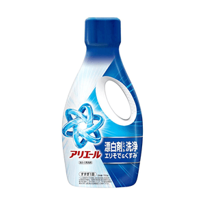 日本P&G宝洁 ARIEL 漂白剂级强效清洁洗衣液 衣领袖口去渍去暗沉 700g【漂白剂级洗净】【去暗沉】