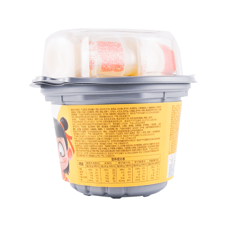 小样自热米饭煲仔饭香菇牛味 300g 免费一瓶小样乳酸菌 0ml 亚米