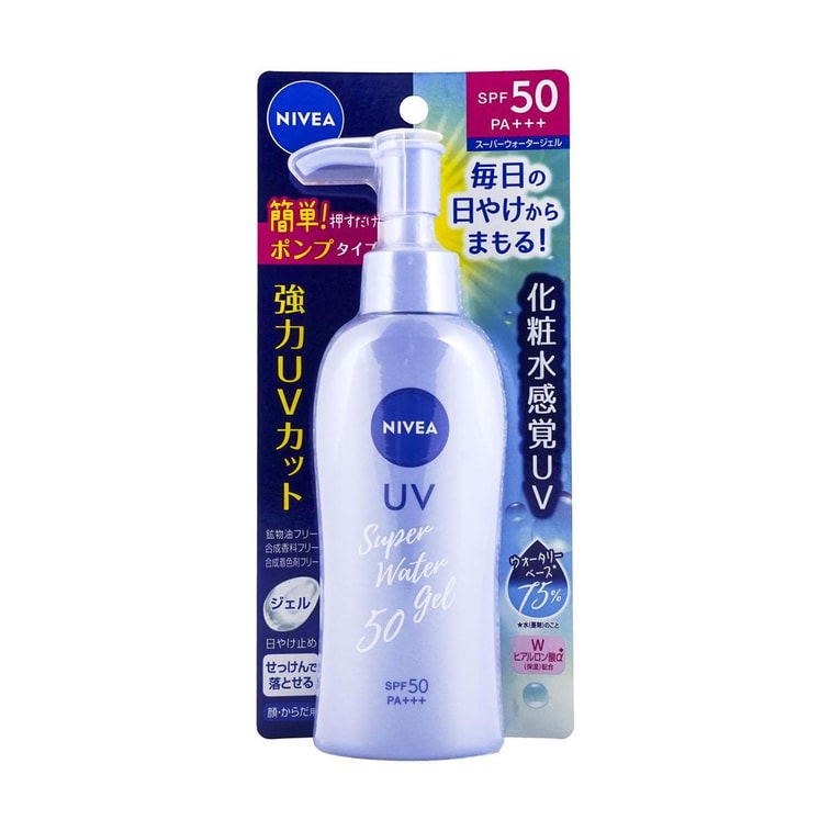 日本KAO花王 NIVEA妮維雅 清爽水感UV防曬啫咖哩 水潤男士防曬霜 全身可用 SPF50/PA+++ 140g*2【超值裝】 6