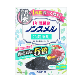 Non-Smell Deodorizer For Refrigerator 1-year