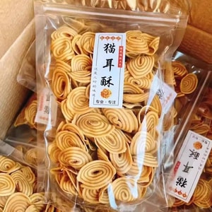  猫耳酥 椒盐味 150g【潮汕特产】