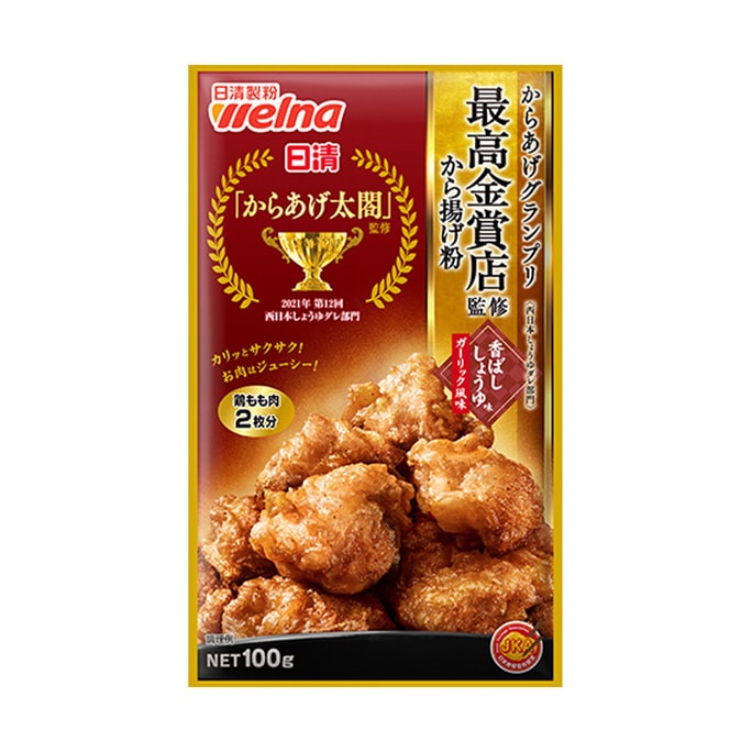 【日本直邮】日本 日清制粉 森山监制 炸鸡块调味粉蒜香酱油味100g