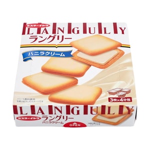 Biscuits sandwichs à la crème vanille Languly 4.27oz 12 pièces【Saveur vanille classique】【Croustillant et délicat】