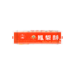 九福 凤梨酥 227g