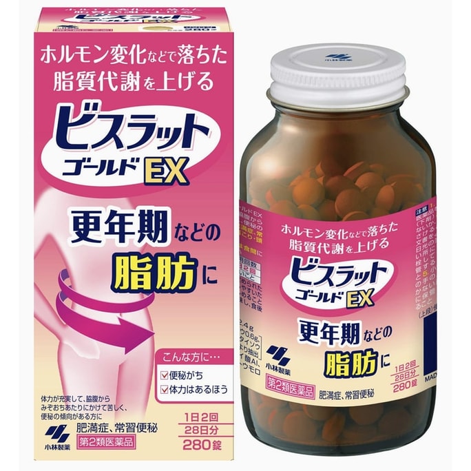 【日本直邮】小林制药 更年期腹部背部燃脂片EX 280粒