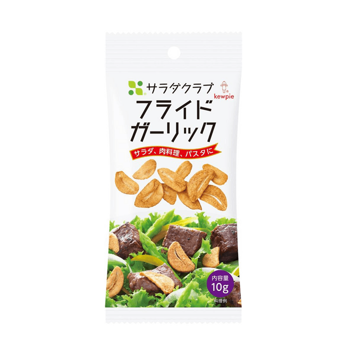 Kewpie Salad Club Fried Garlic 10g Multiple flavors available