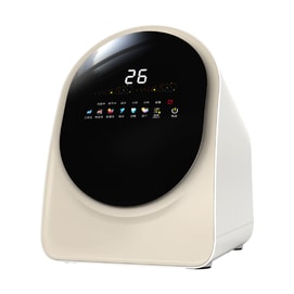 White 1-piece, Compact All-in-one Dryer And Washer For Underwear, Socks, Baby Clothes—high-temperature Sterilization, Automatic Operation