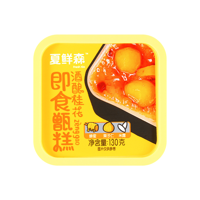 Steamed Osmanthus Rice Cake, 4.58oz 