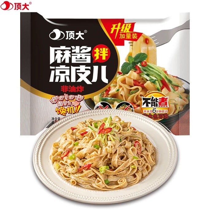【中国直邮】 顶大 麻将拌凉皮儿115g方便速食