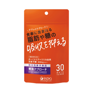 Isdg Oleifera Acid Fat And Sugar Control Pills - 30-Day Supply 60 Tablets