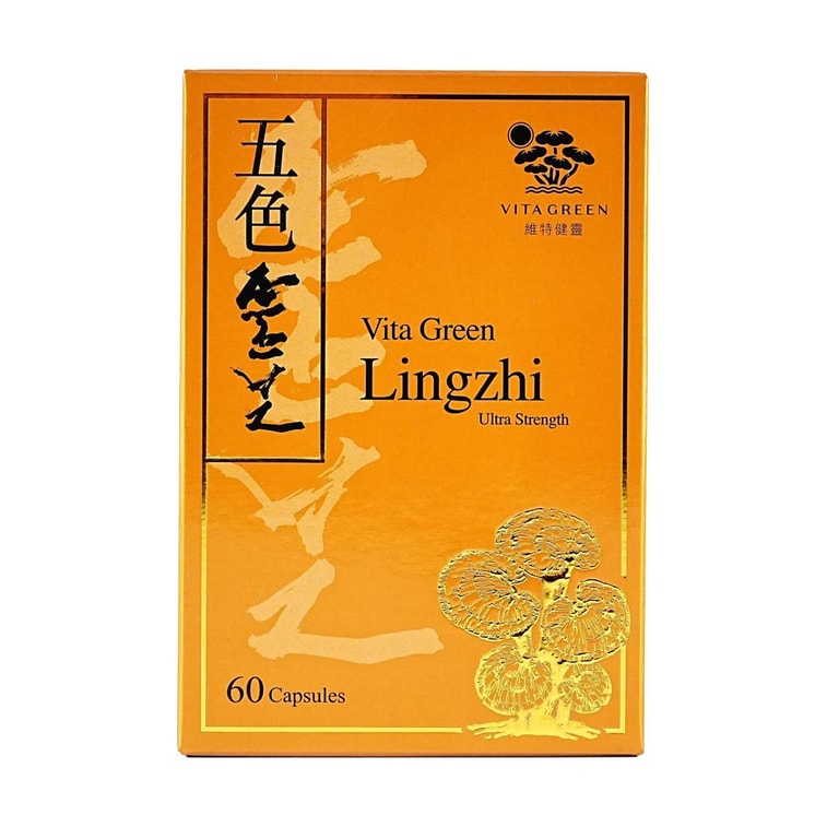 VITA GREEN维特健灵 纯野生五色灵芝 60粒 每日两粒补五脏 宁神安眠提升睡眠质素 增强活力抗氧化能力 5