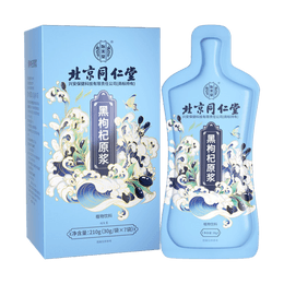 北京同仁堂 黑枸杞原漿 枸杞原漿汁便攜袋裝 富含青花素 210g*7包