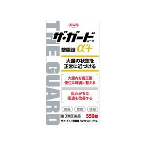 The Guard Kowa Intestinal Tablets α3+ [550 tablets]