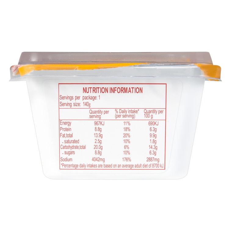 海底捞 火锅蘸酱 麻辣味 140g 3