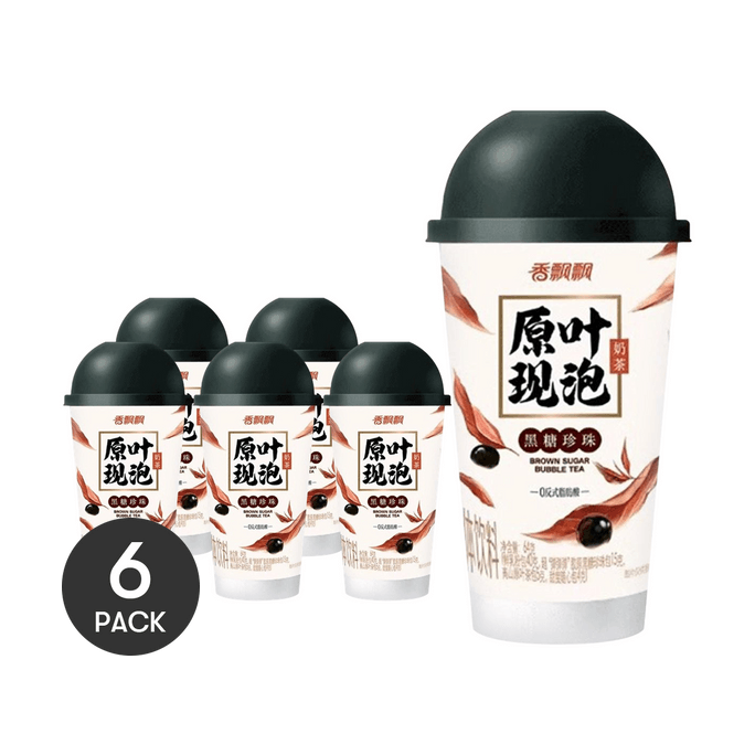 Brown Sugar Bubble Milk Tea , 2.26oz *6【6 Packs】