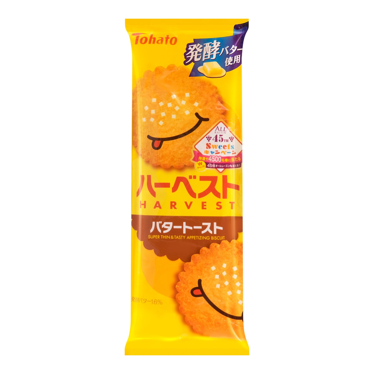 日本tohato桃哈多笑脸薄脆饼干黄油味8包入100g怎么样