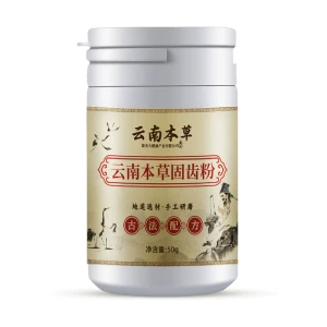 Yunnan Traditional Herbal Tooth Powder 50g/bottle - Removes yellowing, whitens teeth, dissolves tartar, and brightens teeth quickly.