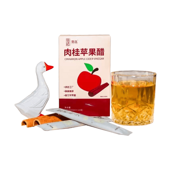 Cinnamon Apple Cider Vinegar Fiber Drink Sugar Free Fat Free Weight Loss Dietary Fiber Apple Cider Vinegar Beverage10 Pcs