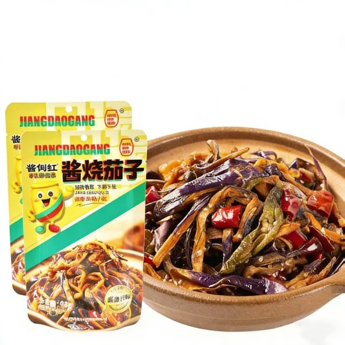 Zibo speciality beer snack, dried eggplant and chilli stir-fry, fresh and appetising 90g*1 pack