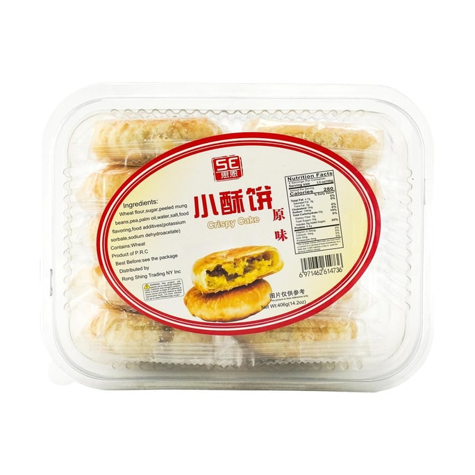 Mini Crispy Biscuits Cake,14.23 oz