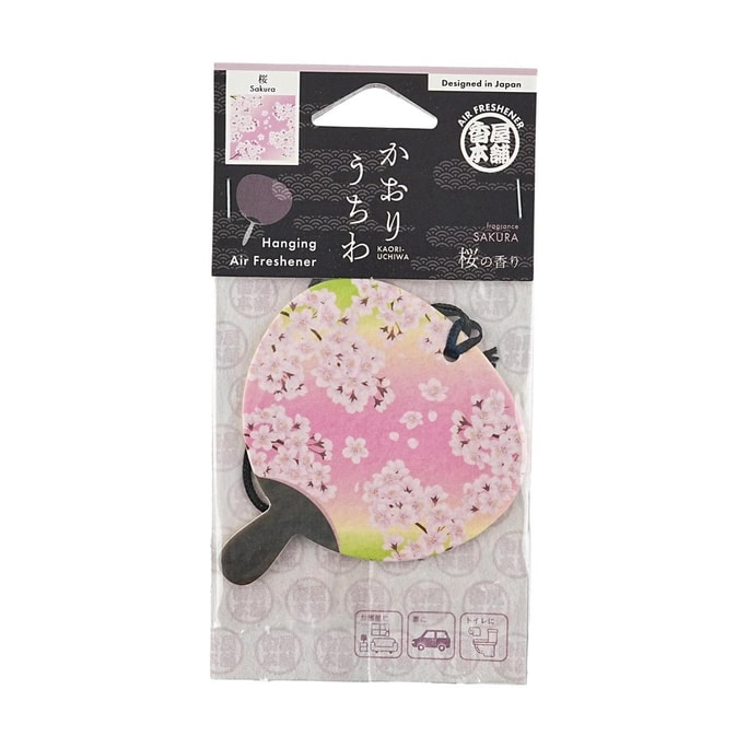 Air Freshener Fan Sakura Scent Flower
