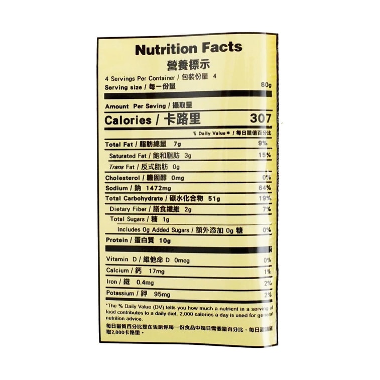Steam Beef Flavor Ramen+Steam Pork Flavor Ramen, 22.64 oz【2 Flavors Combo Packs】 12