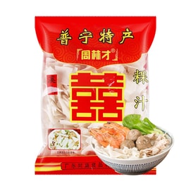 周林才 粿汁皮 米皮 原味 500g【米香浓郁 汤底清鲜】【潮汕普宁特产】