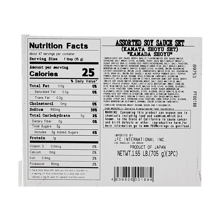 쇼유 세트 - 모듬 간장 선물 세트, 20.28 fl oz 【마늘 다시 간장 + 다시 간장 + 사시미 간장 6