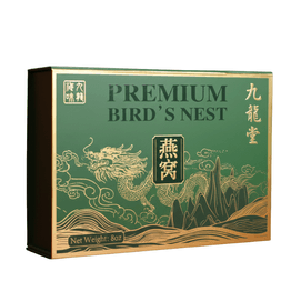 Rainy Season First-Harvest Indonesian Handpicked TOP AAA Grade Dried Bird's Nest 8oz