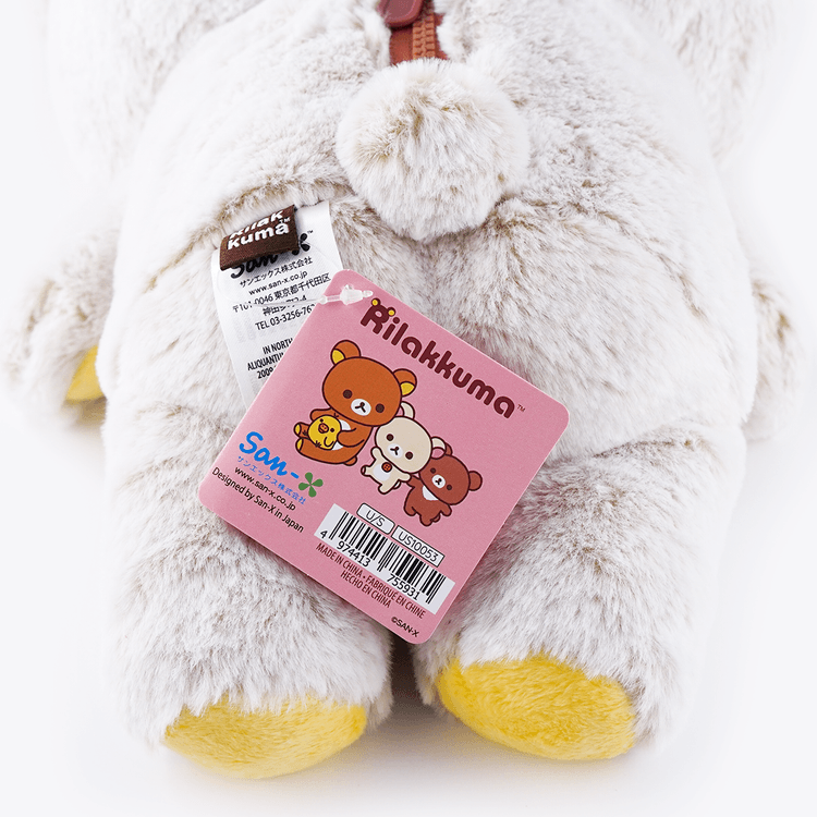 rilakkuma リラックマ コリラックマ シャーベットぬいぐるみ M 15