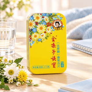 广西金嗓子 无蔗糖桑菊含片 清咽润喉 清爽舒适 22.8g